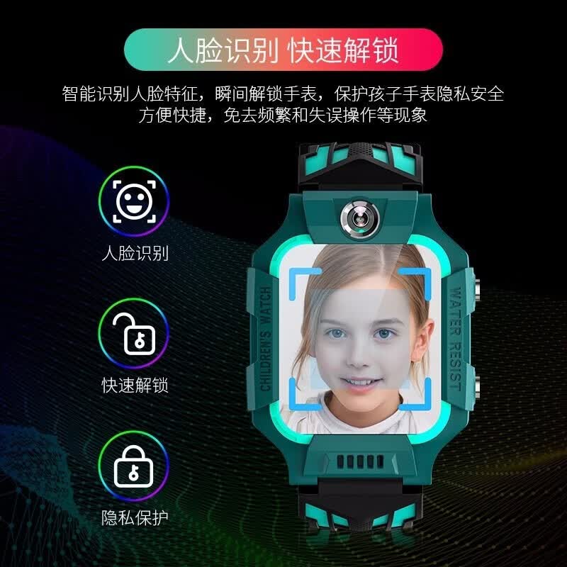 小天才酷盖儿童电话手表Z6Pro/Z8/Z11防水GPS定位儿童智能手表 6-12-18岁学生5G视频拍照翻盖旋转双摄男女表 经典绿【多重定位+高清通话+防水】