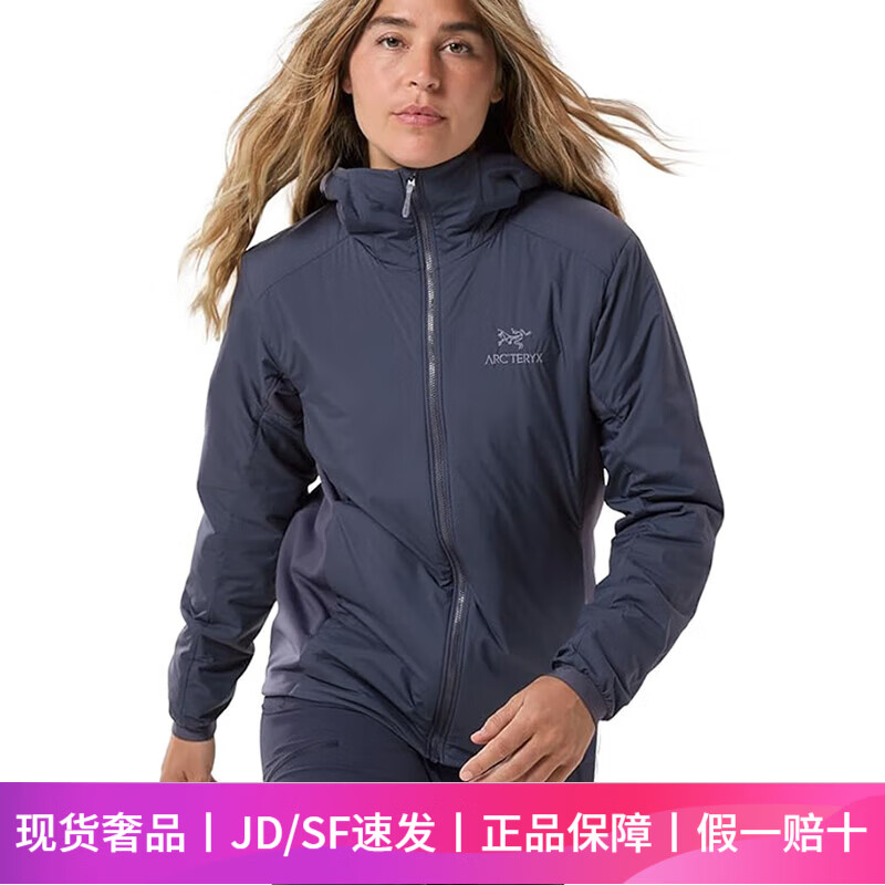 始祖鸟（ARC'TERYX）Atom阿童木 Hoody女子春秋棉服户外轻量保暖连帽刺绣鸟标夹克外套 BlackSapphire宝石蓝 现货速发 L