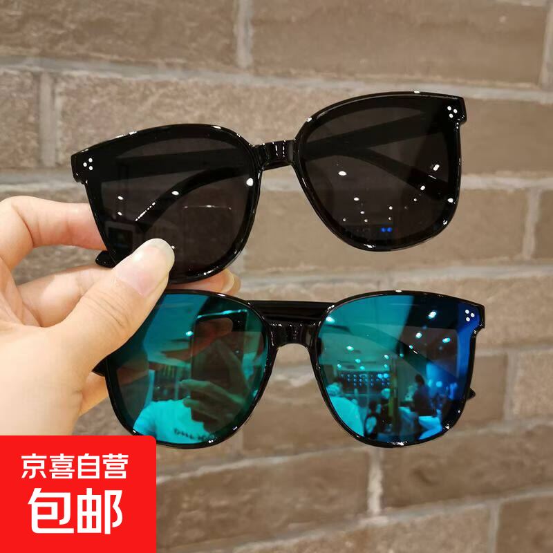 儿童太阳镜个性酷宝宝眼镜男女童遮阳防晒女时尚夏天遮阳墨镜潮款 黑框黑片