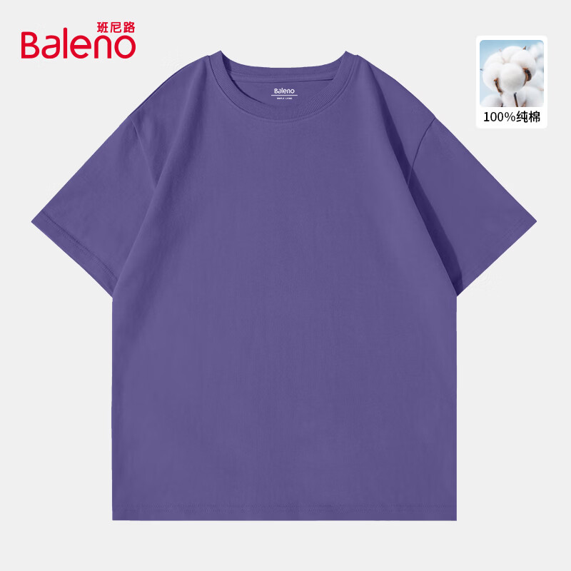 ����·��Baleno��͸�����޶���T�����ļ��׷�������ճ���������ݴ�ɫ�����ٴ����� ��100%�ޡ�-��#��ɫ XL 59.9Ԫ