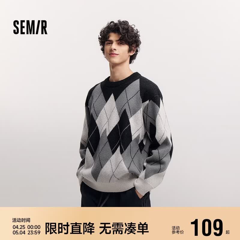 森马（Semir）梅花系列毛衫男冬撞色菱格提花针织衫情侣毛衣宽松101724107210
