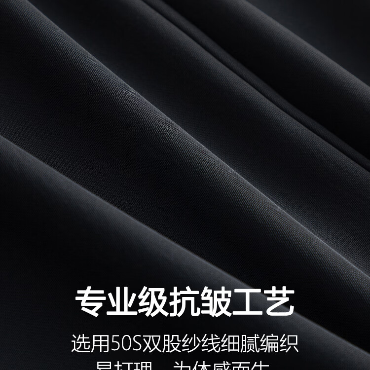 蝴蝶曼窄版冰丝阔腿裤女夏季薄款2026新款直筒垂感休闲小个子黑色裤子 黑色 2XL 【建议140-160斤】