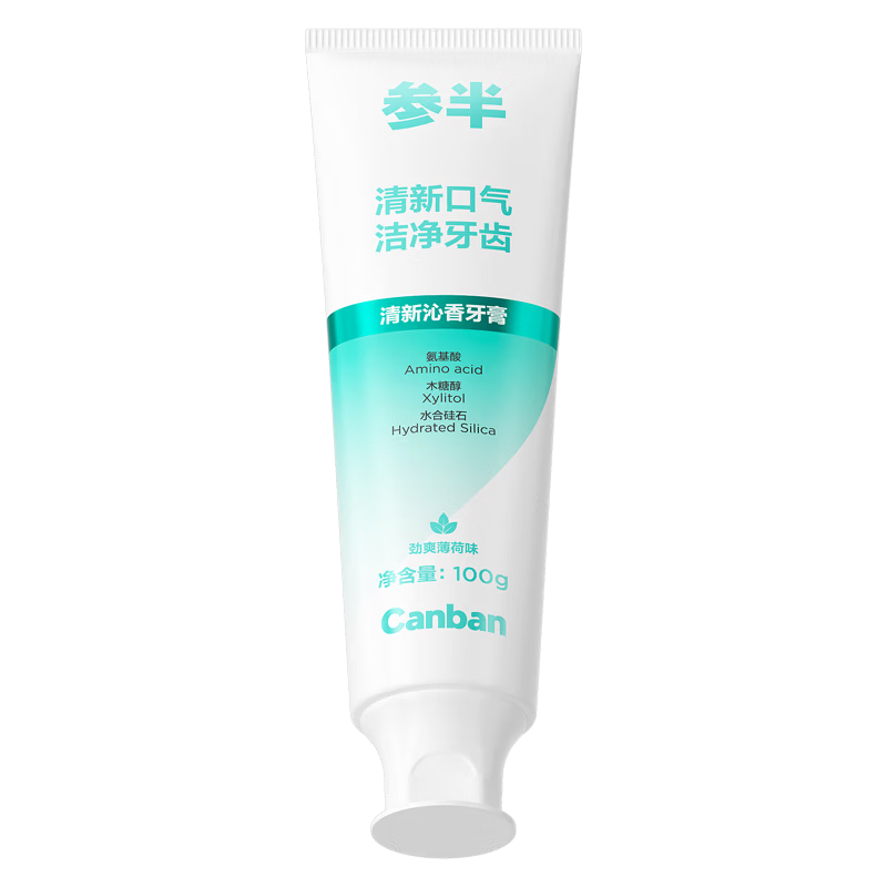 参半清新沁香牙膏酵素美白亮白去垢护齿除口臭清新口气劲爽薄荷味100g