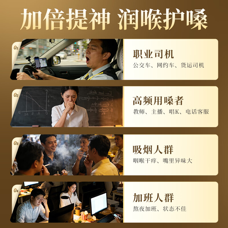 图 8