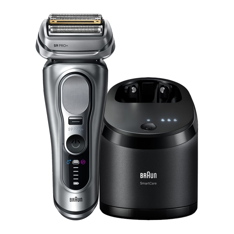 博朗新9系巅峰版2.0清洁护理中心电动剃须刀整机德国进口往复式礼盒款送老公男朋友生日礼物