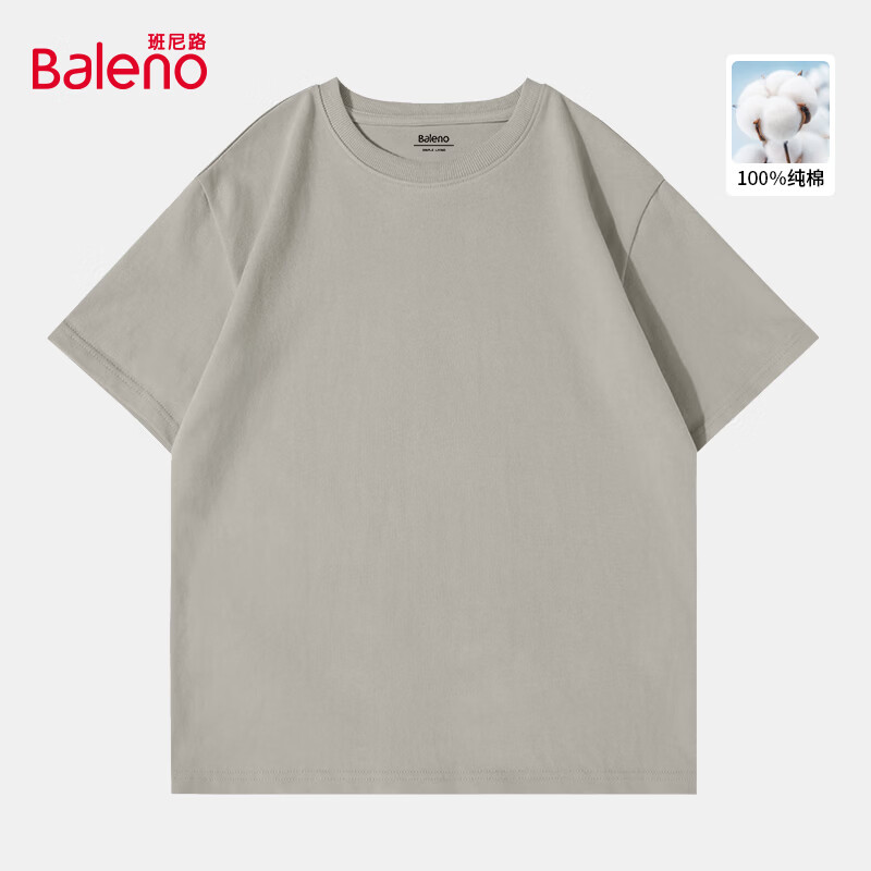 ����·��Baleno��͸�����޶���T�����ļ��׷�������ճ���������ݴ�ɫ�����ٴ����� ��100%�ޡ�-����#��ɫ 4XL 59.9Ԫ