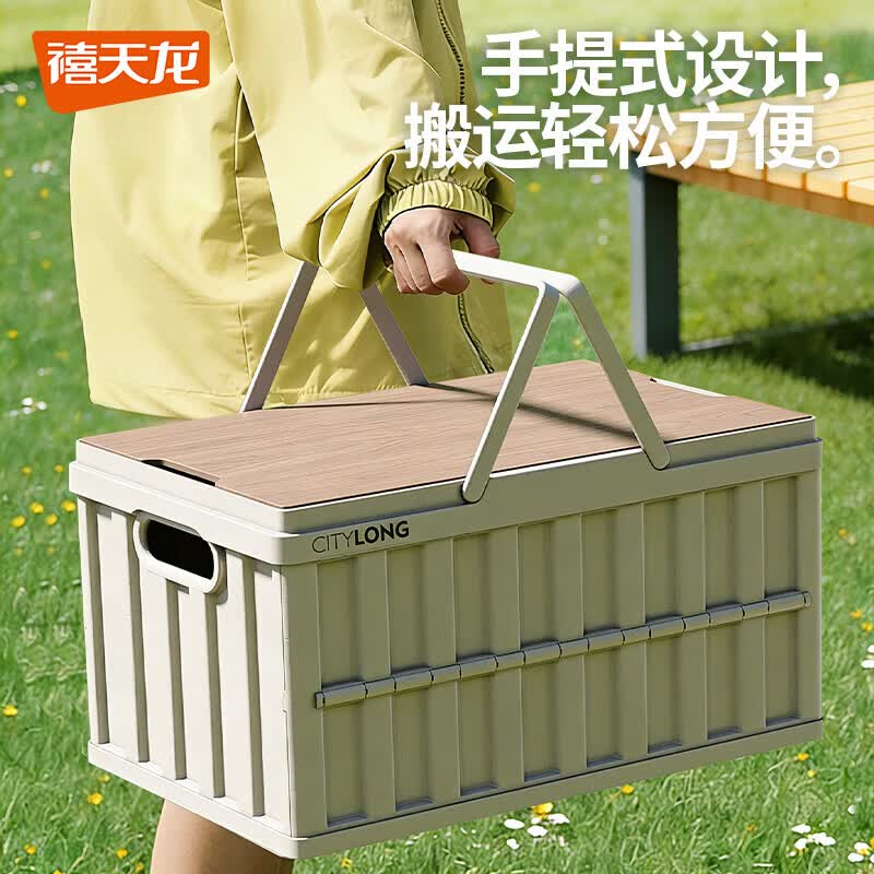 ���������ủ�������䳵��¶Ӫ���۵���Я�����䴢���� ���ӻҿ����᡾���ϸǡ�37��2�� 89.6Ԫ