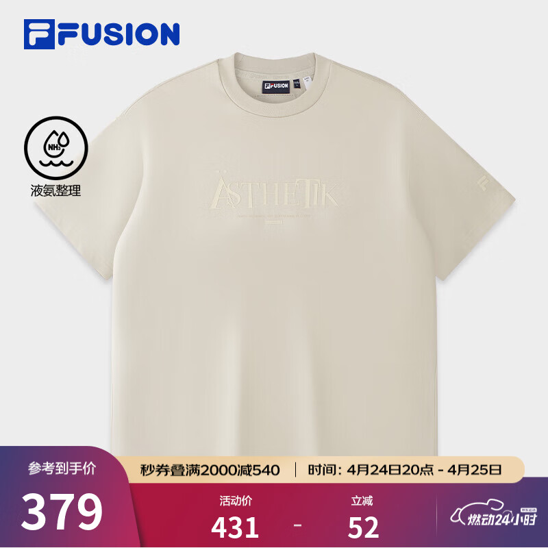 FILA FUSION斐乐潮牌男子针织短袖衫2026春季新款休闲宽松纯棉T恤 柔沙卡其-LK L 175/96A/L