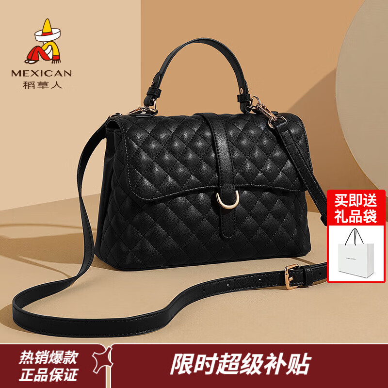 ���ڲ����������˰���Ů��2026�¿�ţƤ�߼���ͨ�ڵ���б���ĸ�׽�&520������Ů�� ��ɫ-��ʽ2 119Ԫ