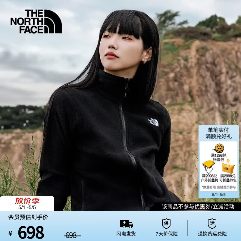 北面（The North Face）抓绒衣情侣款Glacier外套户外立领保暖可做冲锋衣内胆26春夏上新 8FJU/JK3/宇宙黑/女款 XL