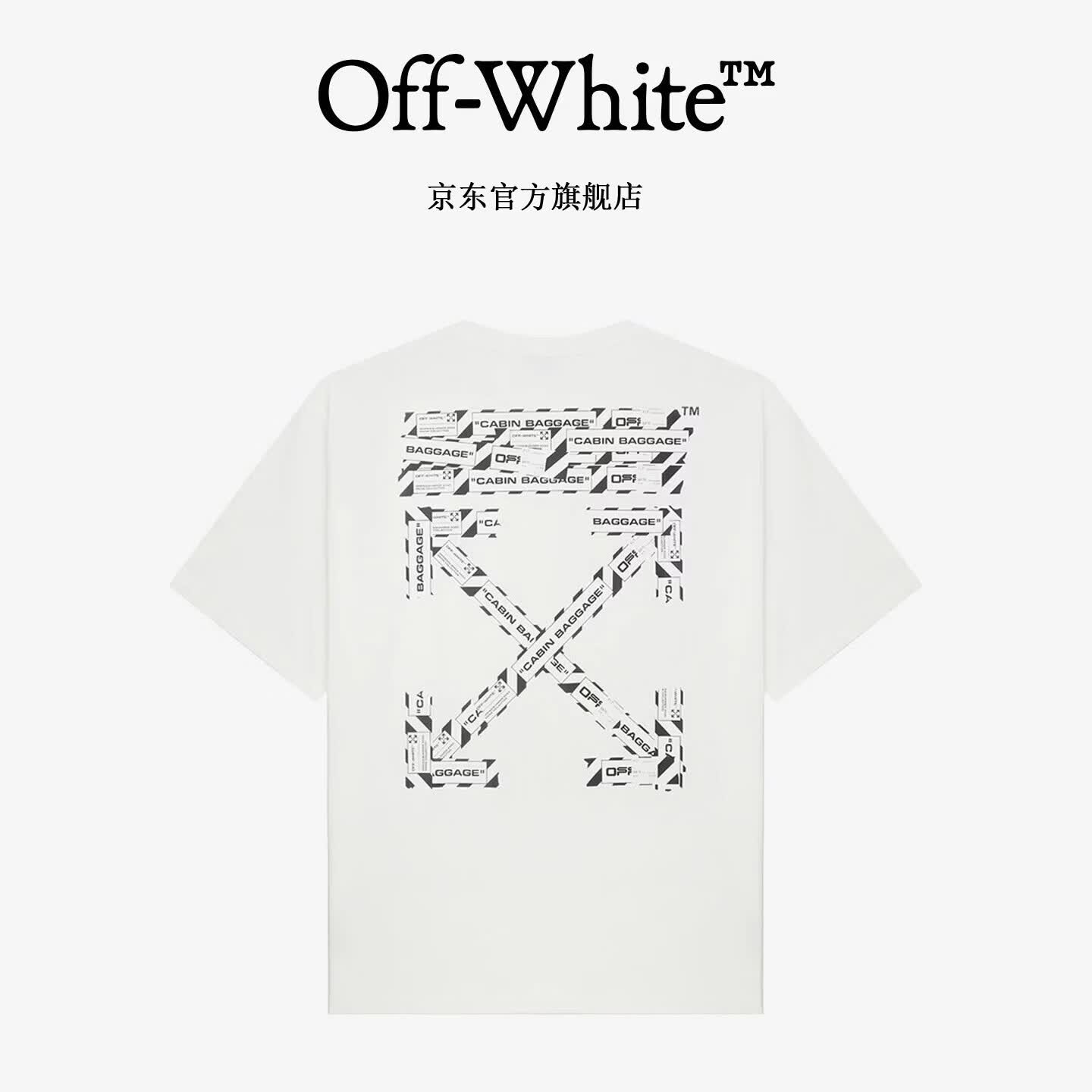 OFF WHITE™情侣款短袖t恤夏季宽松印花字母圆领半袖纯棉体恤男上衣 白色 M