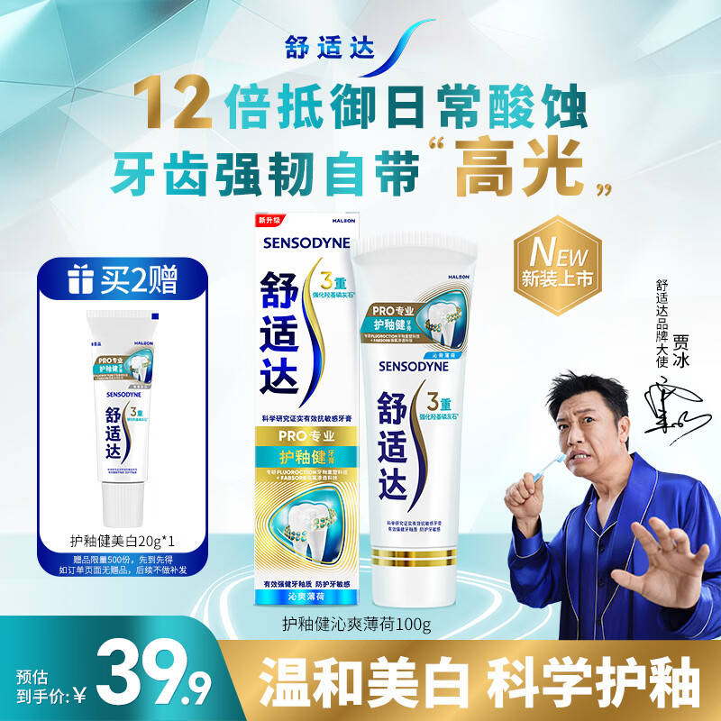 ���ʴ� ���Խ���ˬ�������� 100g �����޸������� 31.16Ԫ