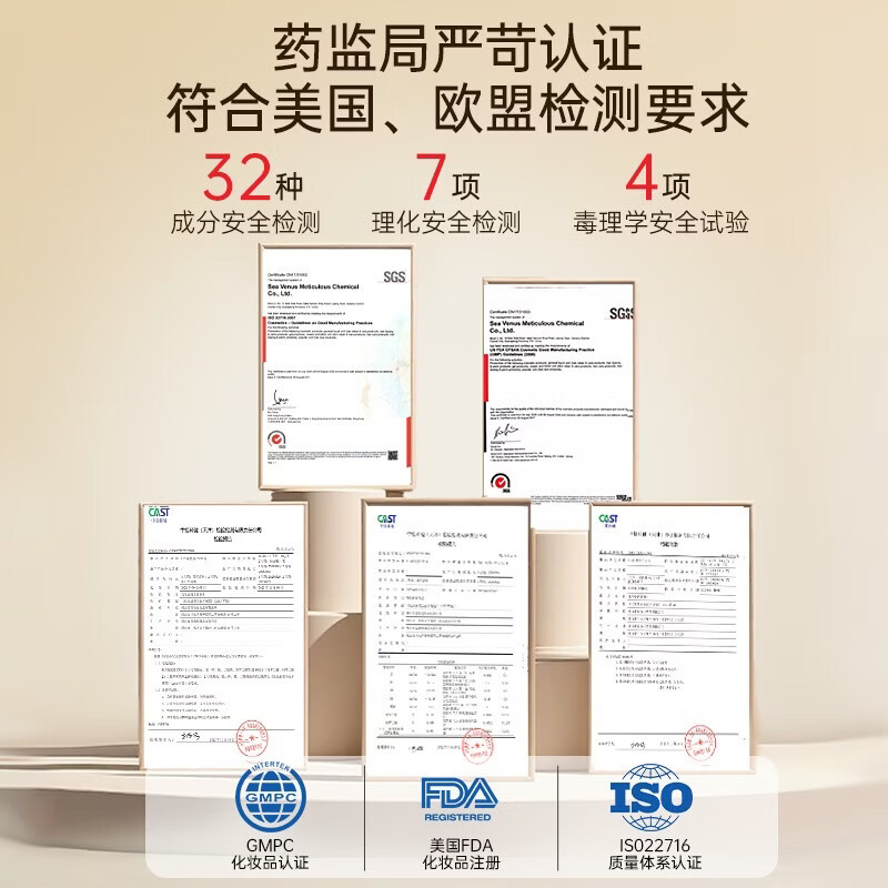H 5染发膏摇摇染植物男女染发剂显白遮盖白发黑茶色在家榛果灰棕正品 【精油染】奶茶灰棕2.0 (免漂 显白不挑肤色)