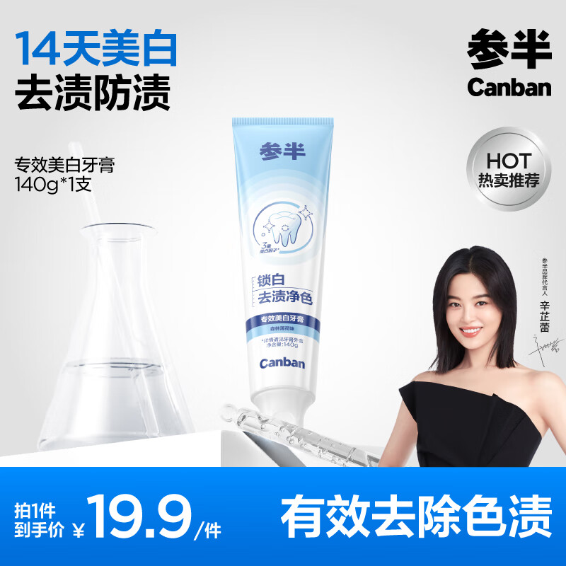 �ΰ� רЧ�������� 140g