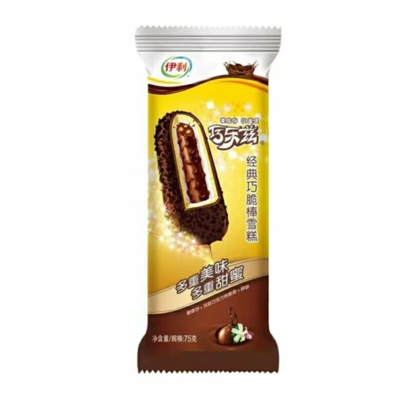 甄稀冰激凌淇淋棍伊利心情巧乐兹巧脆棒冰工厂四个圈大布丁雪糕 心情脆圈各5冰工厂 布丁冰棍各1