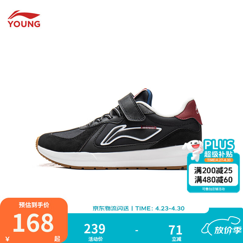����ͯЬ �д�ͯ���ʼ���ص���ѵЬ YKCV211 ���� ��ɫ-3 33 120Ԫ