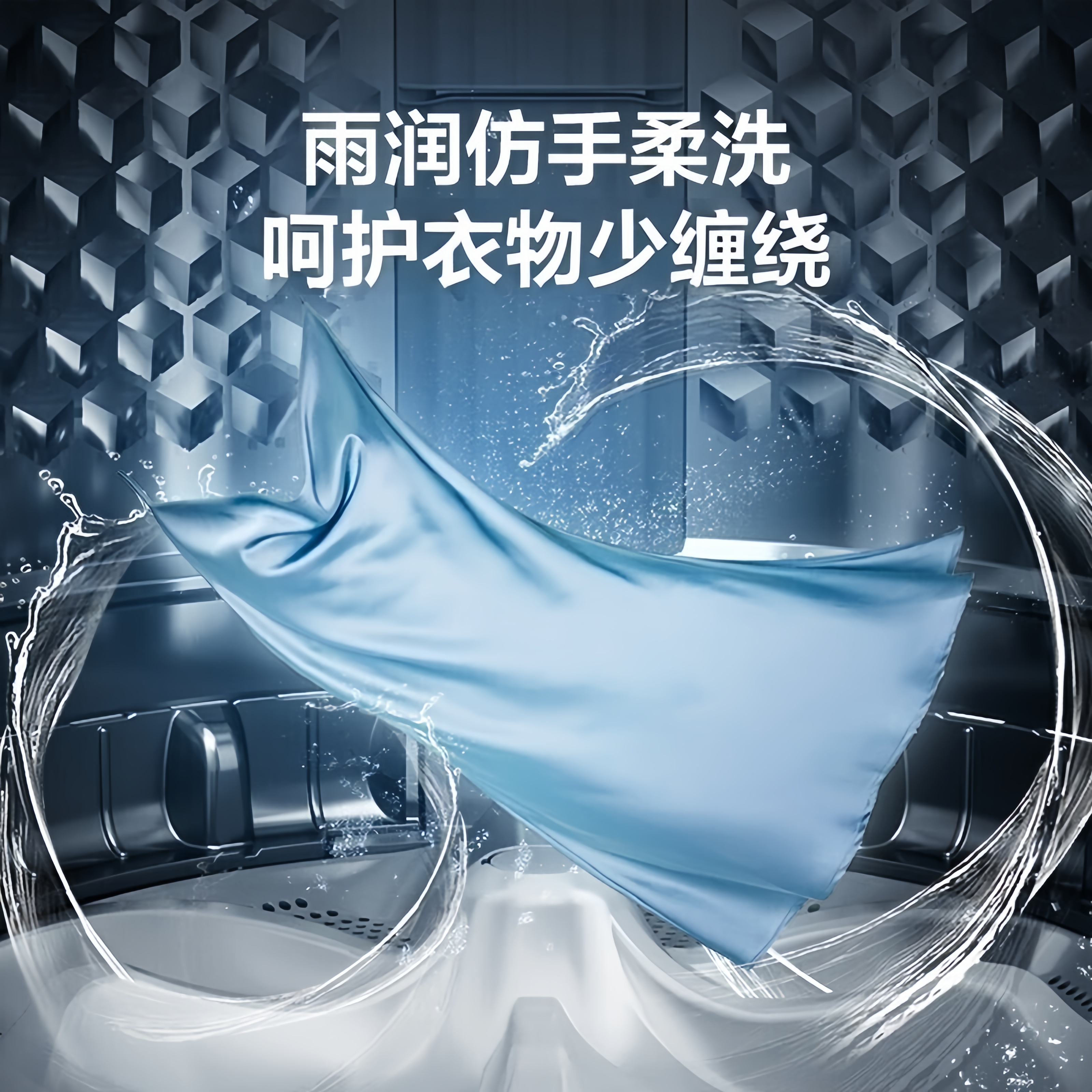 美的（Midea）波轮洗衣机全自动10公斤大容量一级能效家用 免清洗内筒设计 桶自洁15分快洗升级除菌除螨以旧换新 KQ5升级款 波轮 10kg