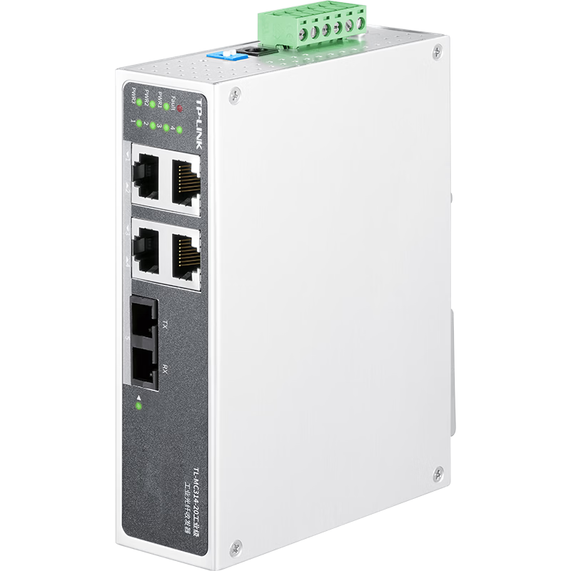 普联(TP-LINK)工业级单模单纤光纤收发器SC接口光电转换器20公里IP30防护DIN导轨壁挂安装 TL-MC314-20工业级