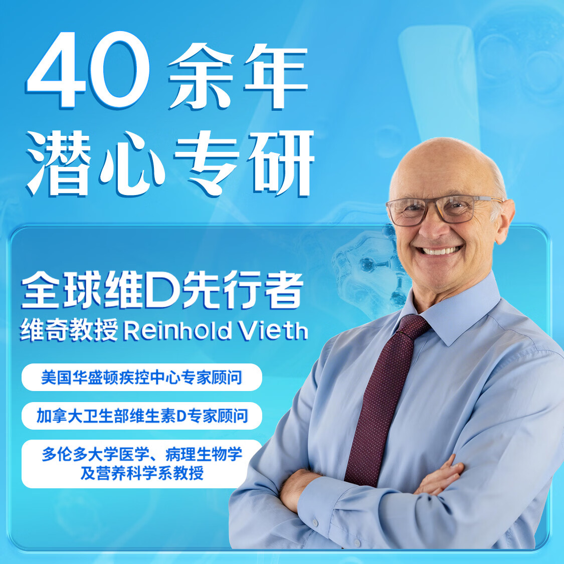Ddrops滴卓思维生素d2000iu d3k2阳光滴瓶 维生素d成人备孕中老年人适用 维生素D3 1000IU滴剂 5ml*1瓶