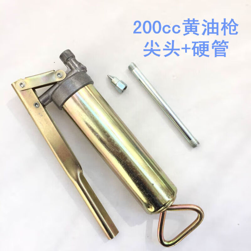 耐巧黄油枪小型号黄油枪牛油抢高压迷你手动润滑加油100g克200cc家用