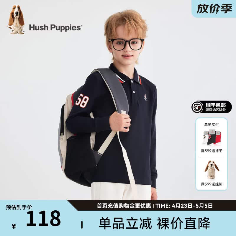 暇步士（Hush Puppies）童装儿童男童秋季新款t恤简约经典休闲百搭数字长袖polo衫 藏蓝 170 cm