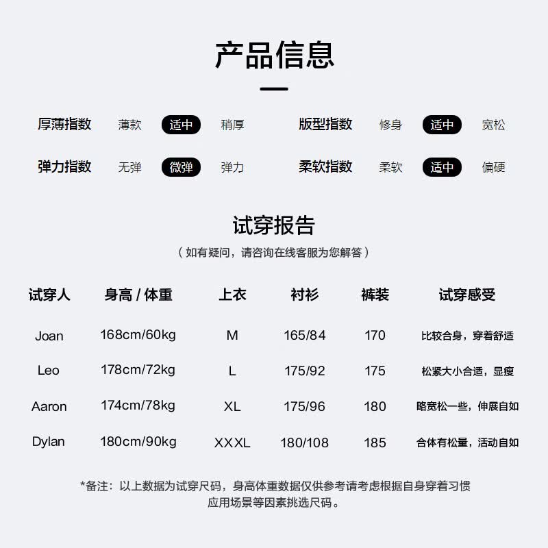 海澜之家(HLA)短袖polo衫轻商务Chic Ageless凉感夏季七夕礼物 黑色14 HNTPW2F004A L 175/92A 推荐137~150斤