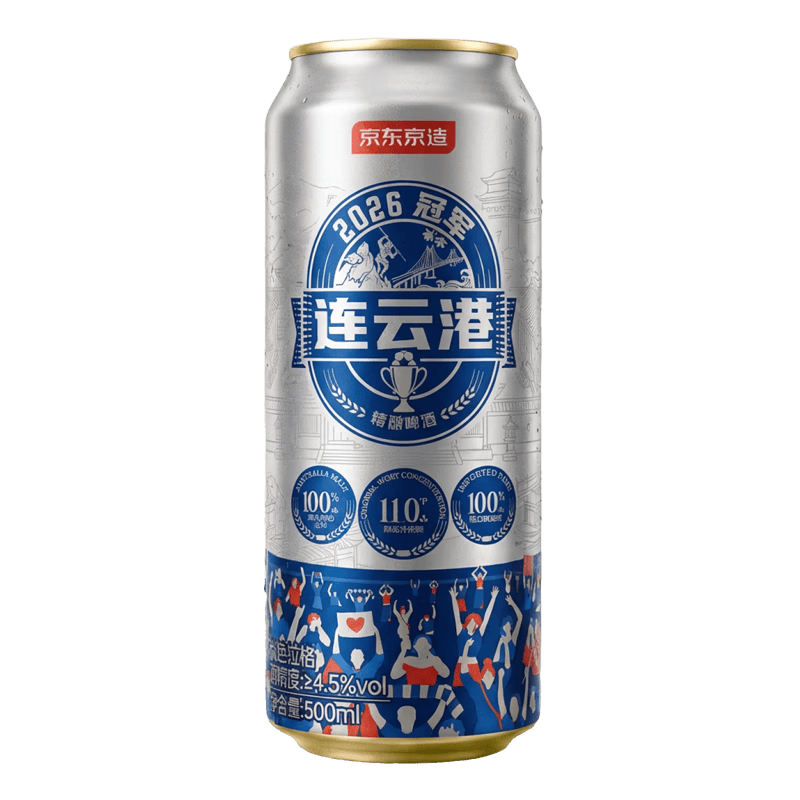 �������쵭ɫ���񳬸�ȫ����ơ�� LYG 59.9Ԫ