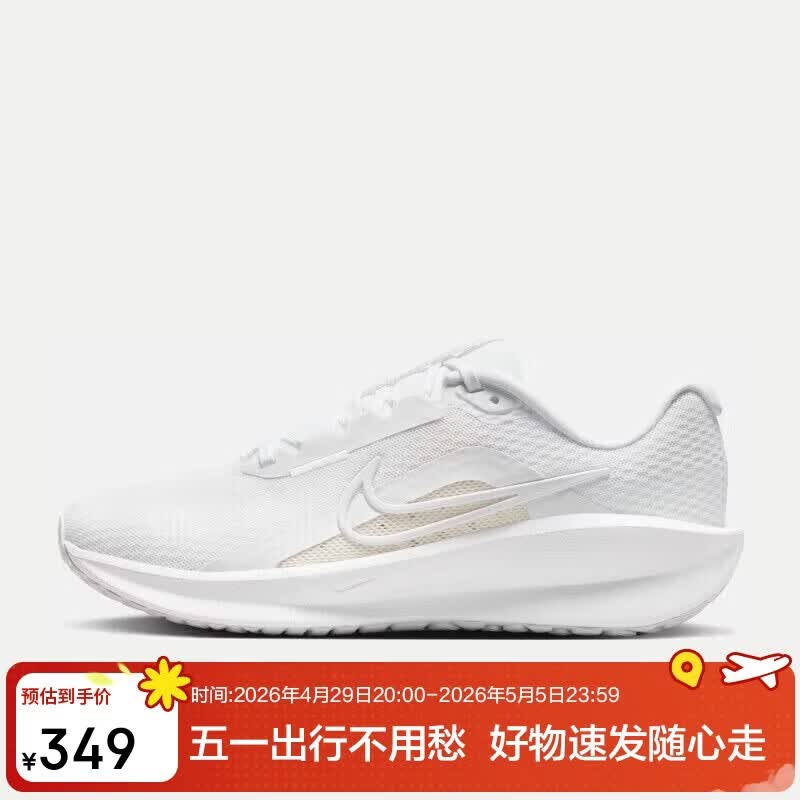 耐克NIKE跑步鞋女透气DOWNSHIFTER 13运动鞋FD6476-101白37.5