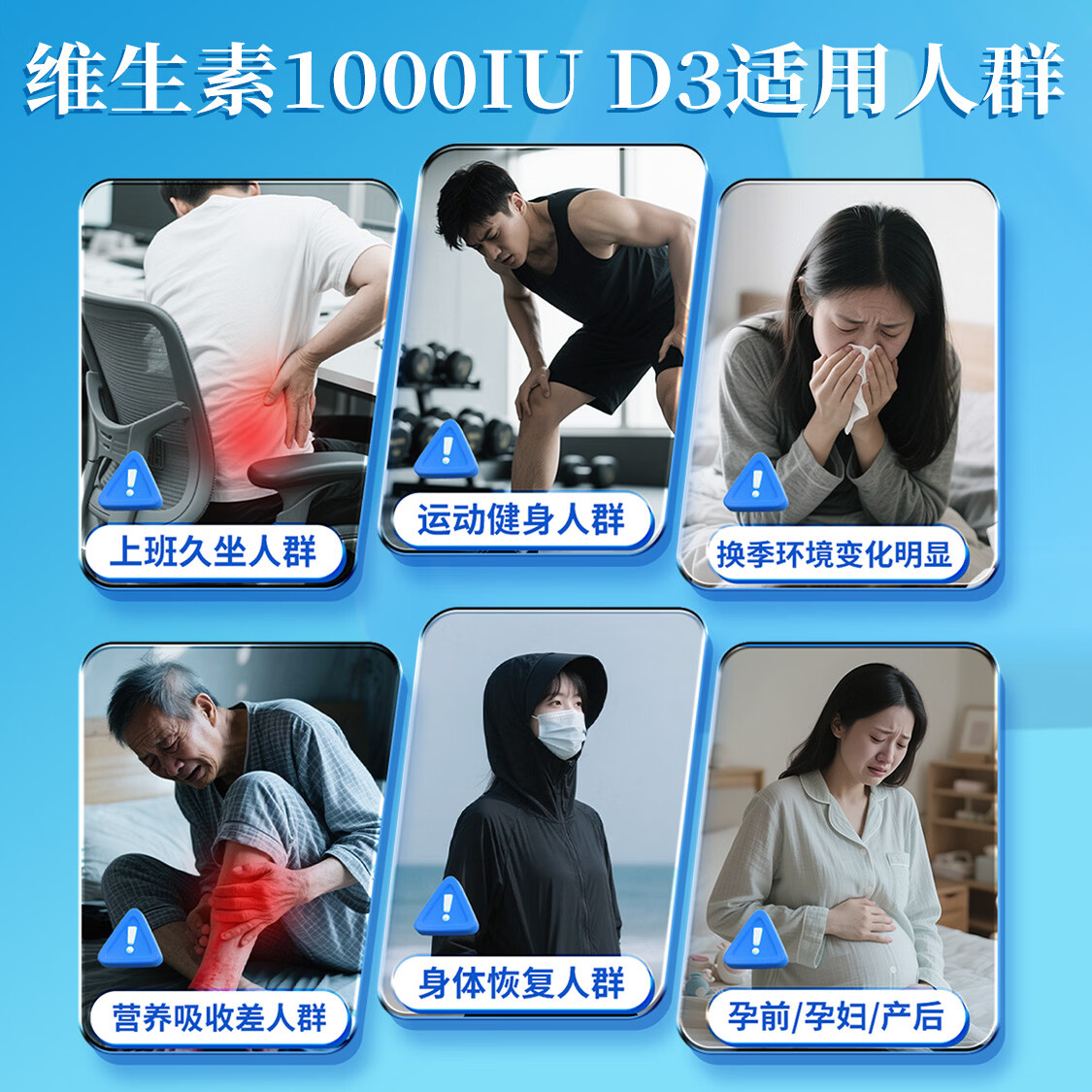 Ddrops滴卓思维生素d2000iu d3k2阳光滴瓶 维生素d成人备孕中老年人适用 维生素D3 1000IU滴剂 5ml*1瓶