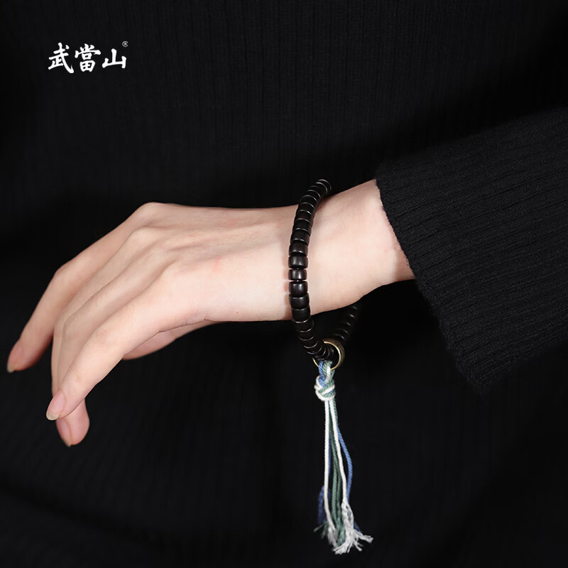 武当山药片手串黑檀木 高密度老料扁珠隔片手链 文玩木饰男女款520礼物