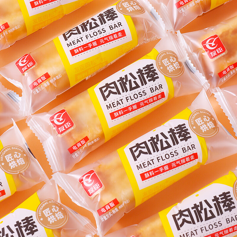 友臣金絲肉松棒網(wǎng)紅小零食傳統(tǒng)糕點(diǎn)心面包營養(yǎng)早餐兒童休閑食品 【約15個(gè)】友臣肉松棒500g*1袋