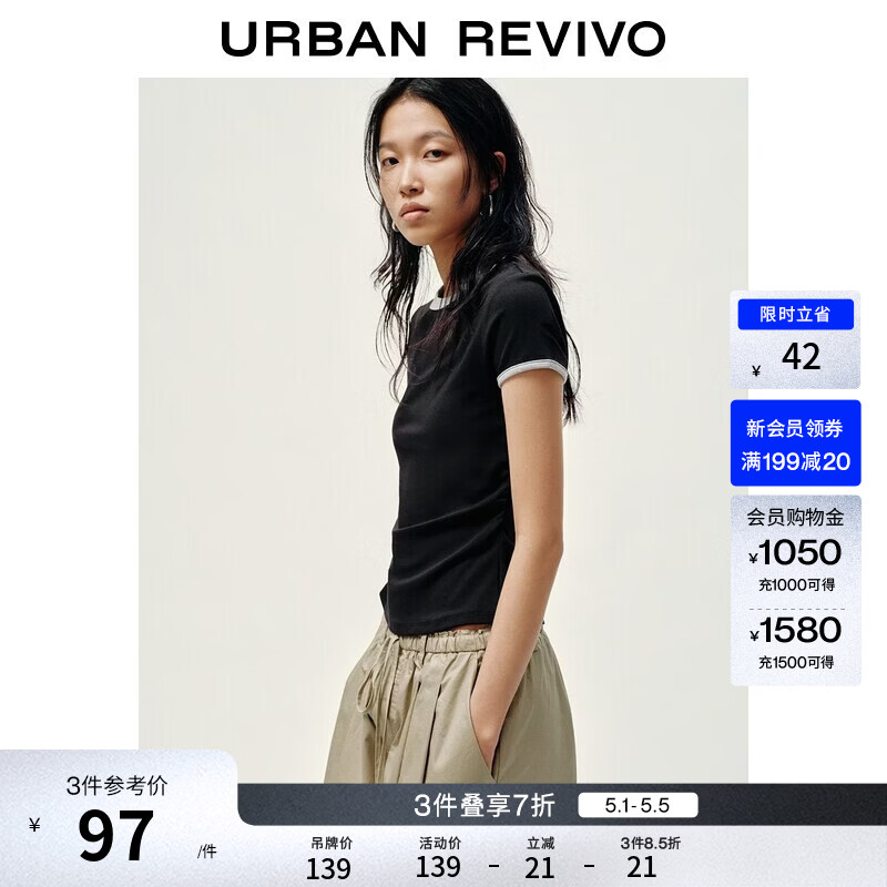 UR2026夏季新款女装休闲撞色拼接边镂空收腰T恤UYY460128 正黑 M