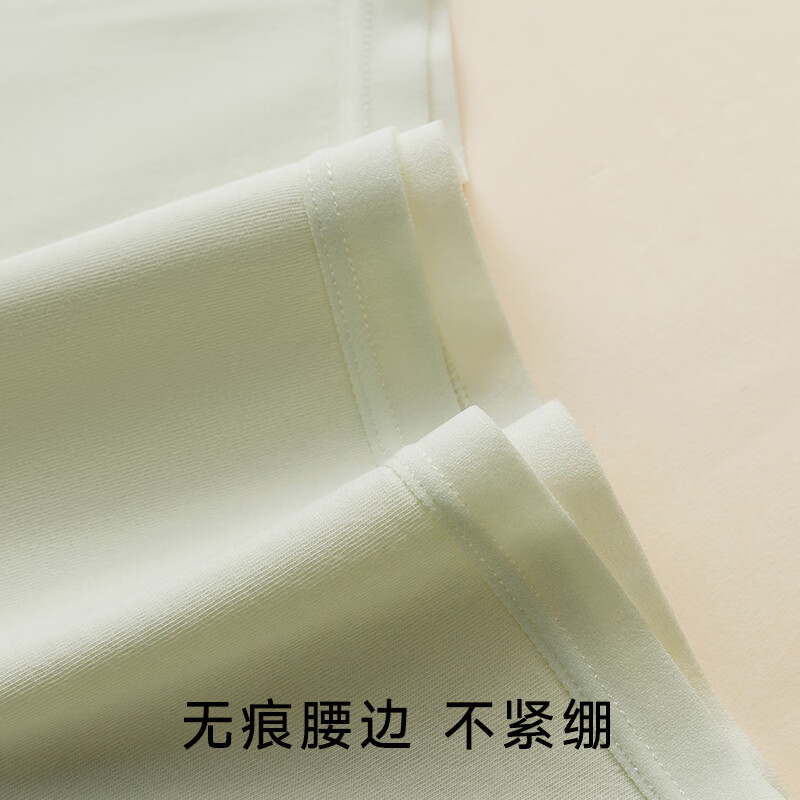 欧迪芬无痕女士内裤A类纯棉10A抑菌100%棉裆2026新款中腰少女生三角短裤 白粉色+杏色+浅杏 2XL 【推荐145-160斤】
