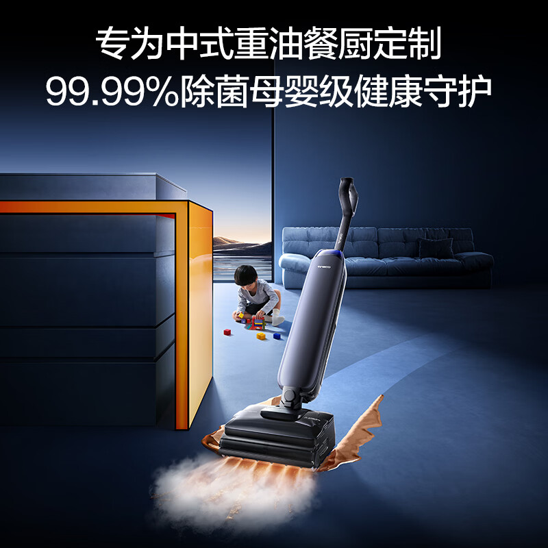 图 7