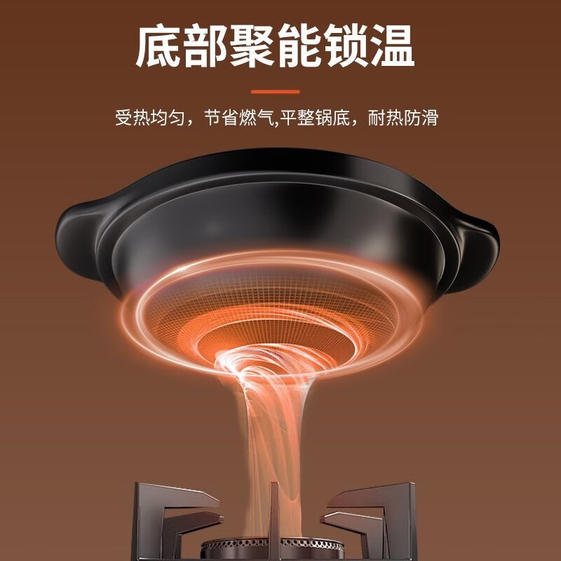 家用砂锅煲耐高温干烧不裂炖汤煲火锅鱼头煲仔饭黄焖鸡陶瓷沙锅 Q34cm【加厚款】适用7-8人 4000ml