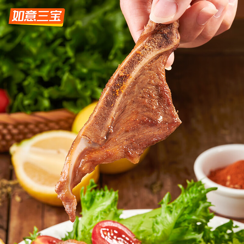 如意三宝猪排生鲜手抓扇子骨炸排骨半成品冷冻带骨猪肉烧烤食材 孜然扇子骨265g*6盒(1590g)