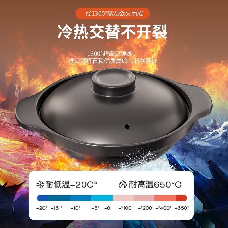 家用砂锅煲耐高温干烧不裂炖汤煲火锅鱼头煲仔饭黄焖鸡陶瓷沙锅 Q34cm【加厚款】适用7-8人 4000ml
