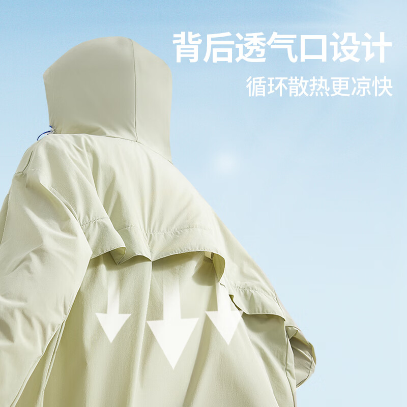 婷美【冰丝凉感】防紫外线防晒衣女轻薄透气遮阳户外运动冲锋衣百搭 极光灰【凉感*透气*时尚百搭】 送防晒口罩 3XL 160-180斤