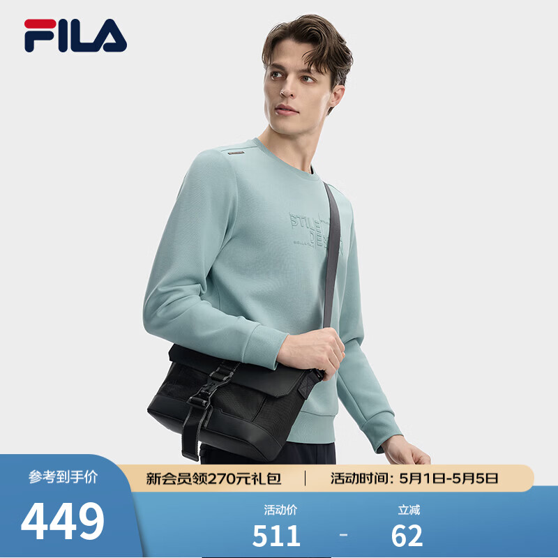 FILA 斐乐官方男包挎包2026春季新款时尚休闲单肩包斜挎包随身包 正黑色-BK XS