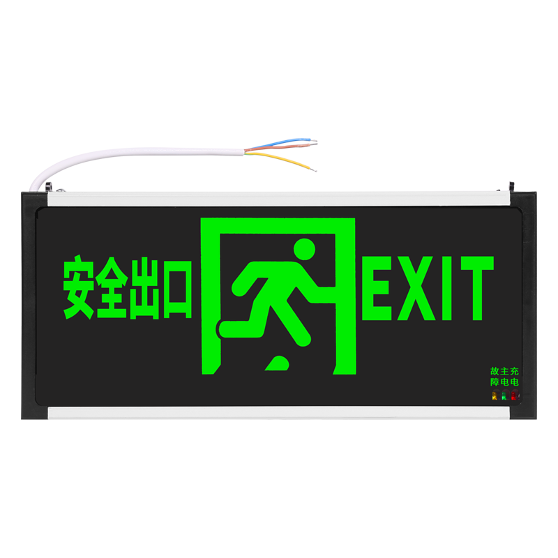 Ȥ������Ӧ����ʶ�� ����LED��ȫ���������ƽ�����ɢָʾ�� ���� 18.9Ԫ