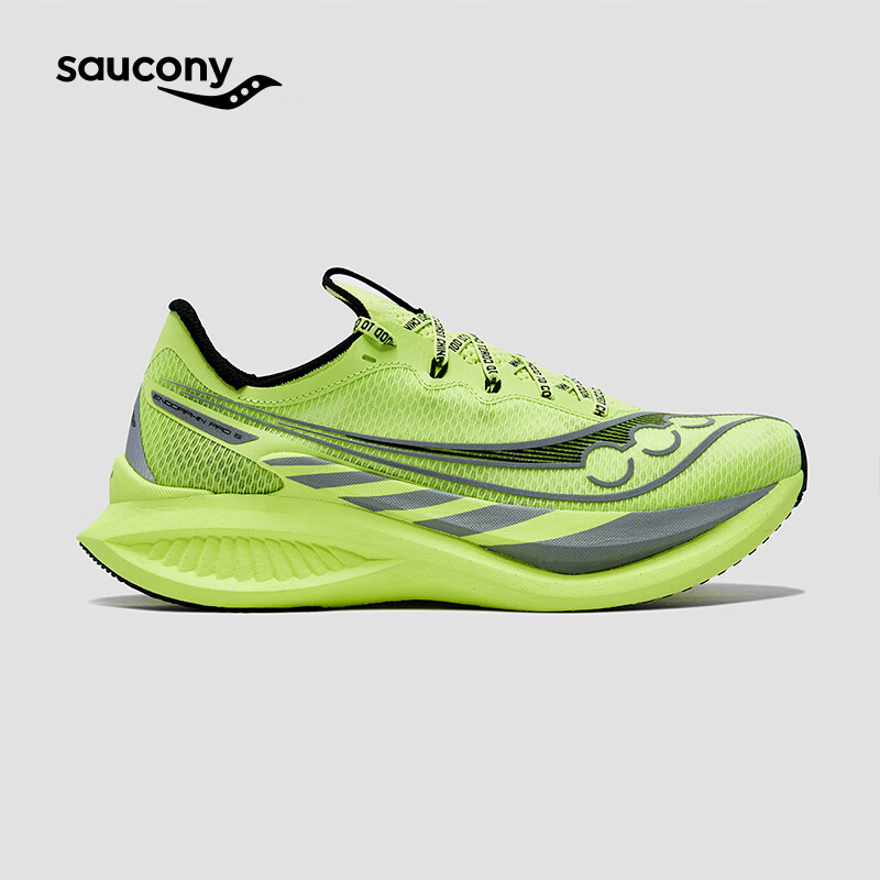 SAUCONY索康尼ENDORPHIN PRO啡鹏5越山向海特别款马拉松竞速运动户外跑鞋