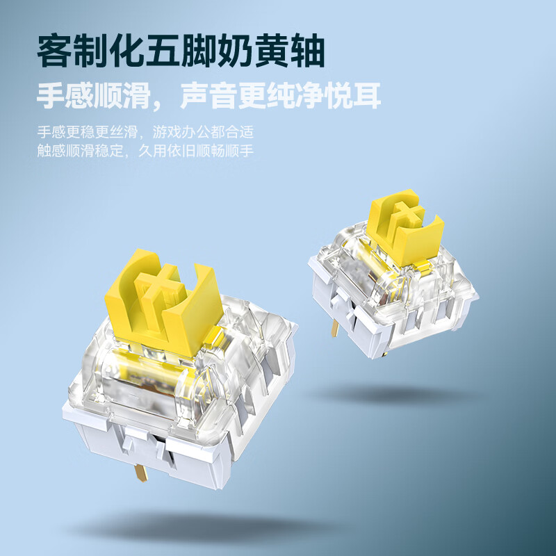西部猎人V98W无线三模键盘机械客制化gasket/2.4G/有线/蓝牙全键热插拔电竞多功能笔记本电脑办公平板 无线3模-鸿运当头 三模 98键