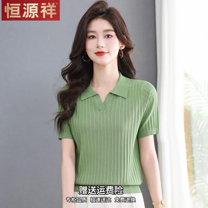 恒源祥莱赛尔天丝针织短袖t恤女夏2026新款洋气妈妈POLO翻领上衣针织衫 香芋紫 3XL 135-145斤