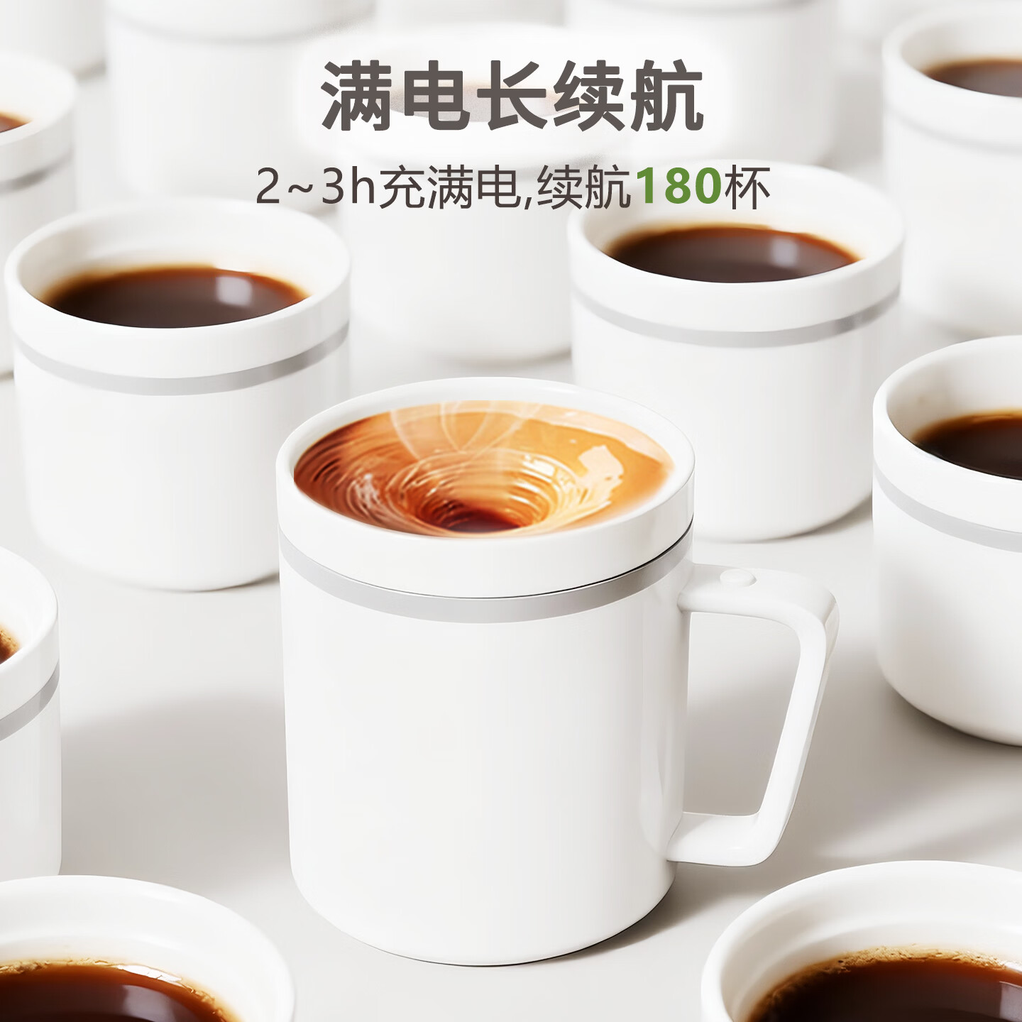 钻技新品全陶瓷自动搅拌杯咖啡杯女生电动搅拌磁吸保温水杯礼物4T -白色-【全陶瓷内胆】-非陶瓷层