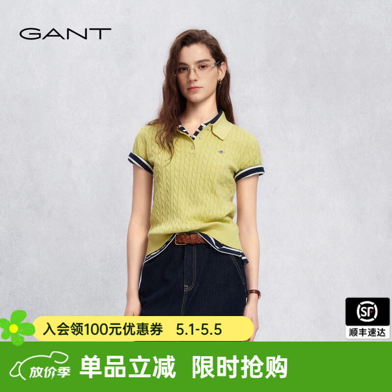 GANT/甘特【绞绞者】26年春夏女新款绞花针织衫短袖POLO衫通勤百搭T恤 715-鹅黄色 【翻领】 XL