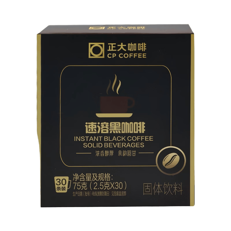 兴隆咖啡正大咖啡 黑咖啡0蔗糖低卡健身防困深度烘焙咖啡粉咖啡速溶三合一