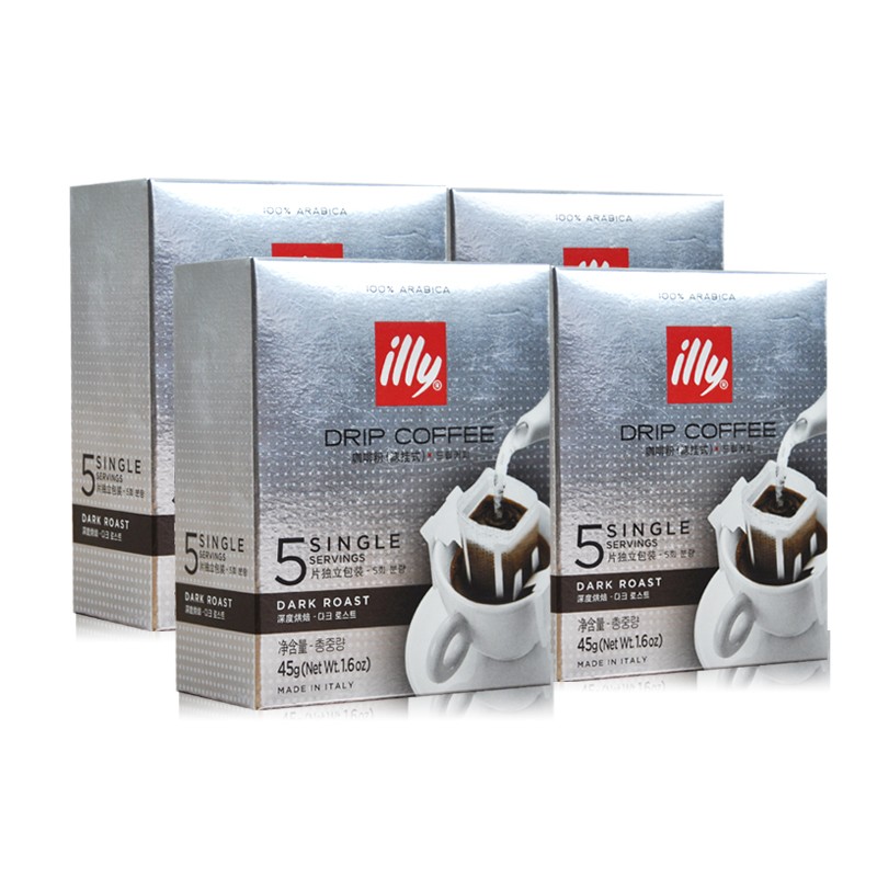illy挂耳咖啡 意大利进口 中深焙拼配滤挂式现磨纯黑咖啡粉4盒装 深烘