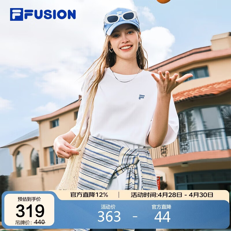 FILA FUSION斐乐潮牌章昊同款情侣款针织短袖衫2026春休闲宽松纯棉T恤