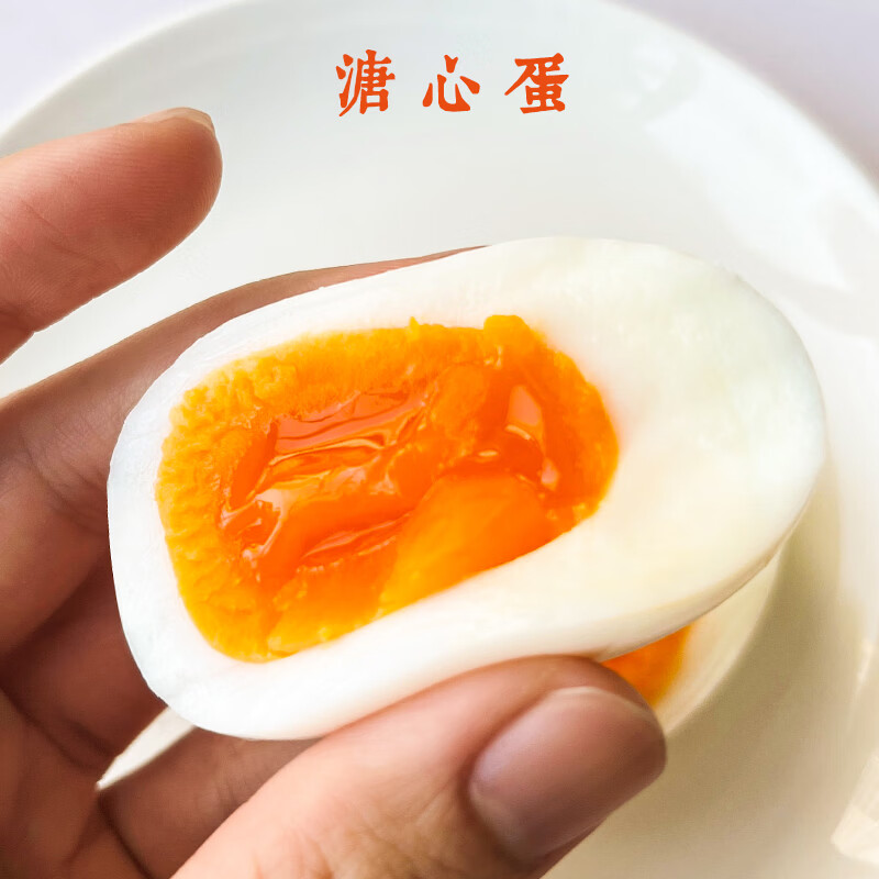 班尼兔（Pink Bunny） 煮蛋神器蒸蛋器迷你智能定时温泉蛋溏心蛋鸡蛋羹自动断电煮鸡蛋茶叶蛋酸奶机 双层 煮蛋器【蒸笼款】XM-18