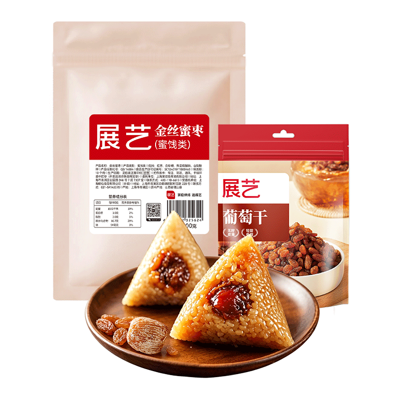 展艺葡萄干100g+金丝蜜枣400g 蜜豆葡萄干豆沙粽子中式糕点
烘焙原料